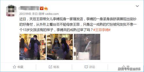 福州一姐爆料假假哥视频,假假哥视频真相大起底