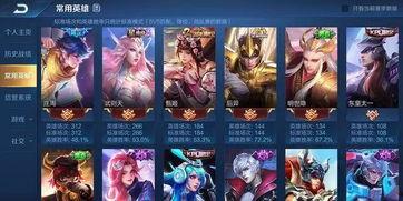 王者爆料最新消息,最新版本更新内容抢先看！